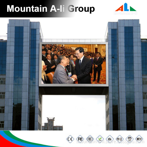 Shenzhen Full Color Outdoor P16 LED Video Sign
